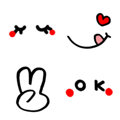 Simple Emoji.[Eye]