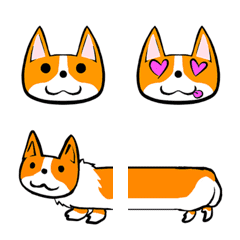 Kansai dialect Corgi raboo - Emoji ver-