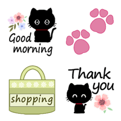 Cute black cat Emoji