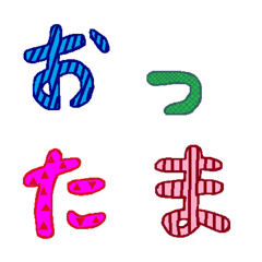Ottama letters & Emoji 