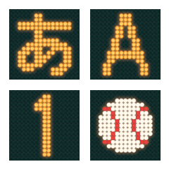 Electric scoreboard [Baseball]