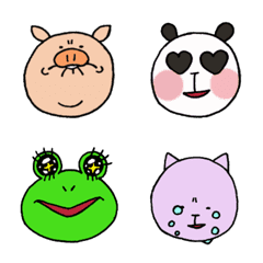 Hilarious Animals Emoji