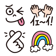 Simple and pop Emoji
