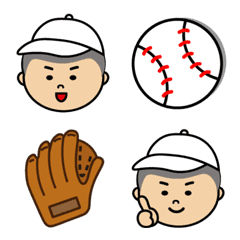 Keep it up!Baseball boy emoji