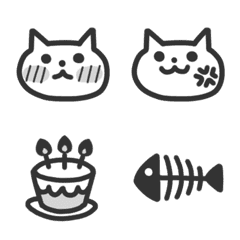 Monochrome Cats Emoji