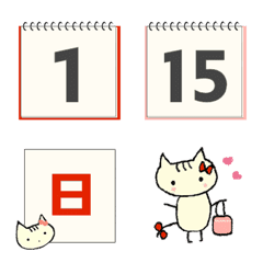 Little Ribbon Cat daily calendar 