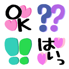 Simple Emoji 7