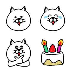 Cat Emoji(1)