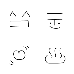 emoji sinpuru