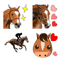 It is an emoji of a horse.