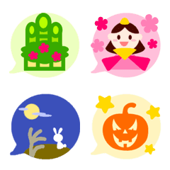 Season's emoji