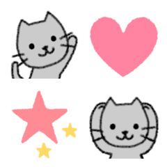 Cute grey cat Emoji