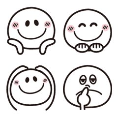 Adult Cute Simple Emoji 2 Line Emoji Line Store
