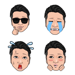 Yonezawa of the world Emoji