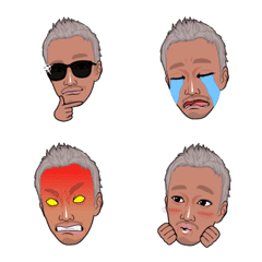 Shunya eight Emoji