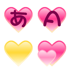 A beautiful heart emoji