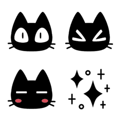 黒猫の絵文字 ほぼモノクロ Line絵文字 Line Store