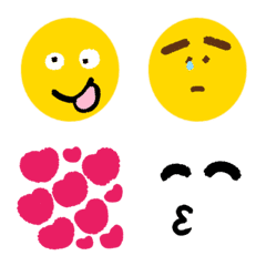 Usher S Face Emoji Line Emoji Line Store