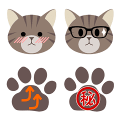 Cat's everyday emoji