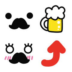 Male Emoji(beard)