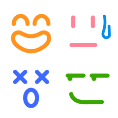 emoji classic part2