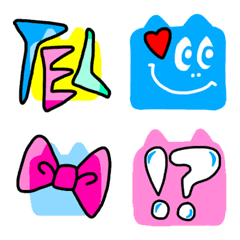 Cat emoji cat
