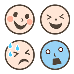 various face Emoji