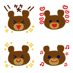 BearBear emoji
