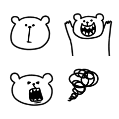 Kumao-Emoji