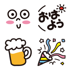 Simple and pop Emoji 2