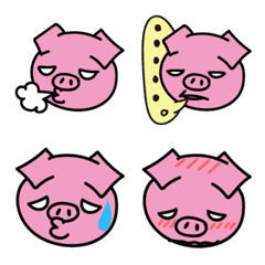 Poisonous TSUNDERE pig