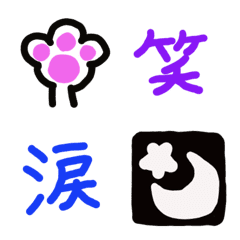 Simple Emoji 3 by tenko