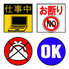 Interesting Signboard Icon Line Emoji Line Store