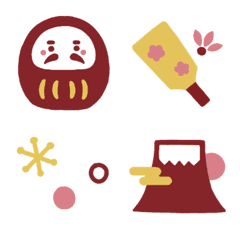 New Year Deco Emoji