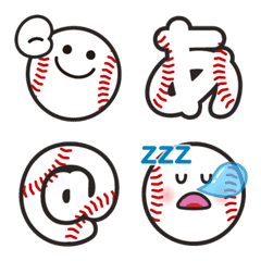 シンプルな野球の絵文字★01【定番セット】