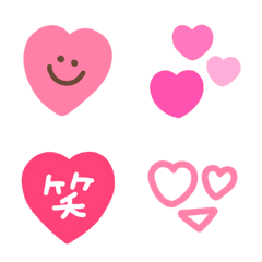 To your boyfriend : Emoji