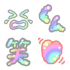 fuwafuwa tegaki emoji 40