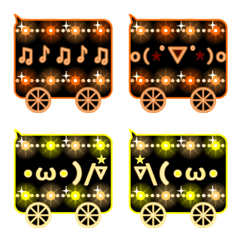 顔文字ふきだしイルミ列車パレード絵文字1 Line絵文字 Line Store