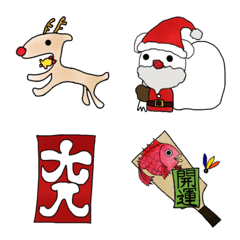 kumar-Emoji---winter