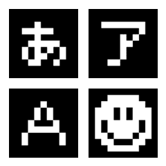 Pixel Emoji  (Black Background)