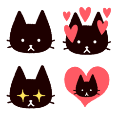 Black Cat  Emoji