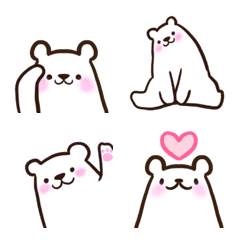 Cute Polar bear emoji 