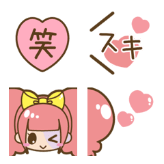 Zombiena Chan Emoji