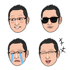 Kounosuke of financial Mafia Emoji