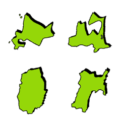 Prefectures's Emoji 1