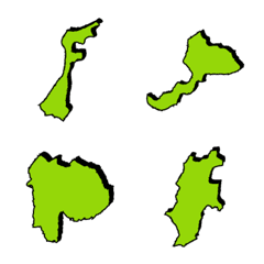 Prefectures's Emoji 2