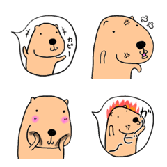 kapibarasan-emoji-