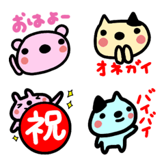 emoji zoo simple