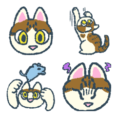 Karu Cat Emoji