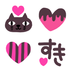 Lovely Heart Emoji